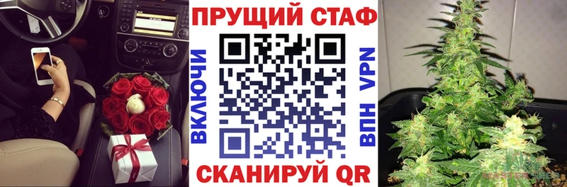 Названия наркотиков Щёкино Каннабис  МЕФ  Alpha PVP  omg как войти  ГАШИШ 