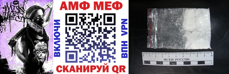 даркнет сайт Щёкино АМФ Premium