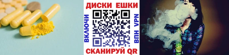 Экстази DUBAI  MEGA tor  Щёкино 