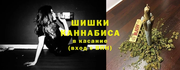 кристаллы Семикаракорск