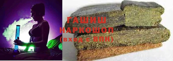 ГАЛЛЮЦИНОГЕННЫЕ ГРИБЫ Семилуки