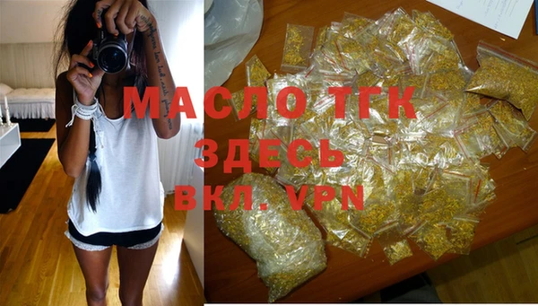 ГАЛЛЮЦИНОГЕННЫЕ ГРИБЫ Семилуки
