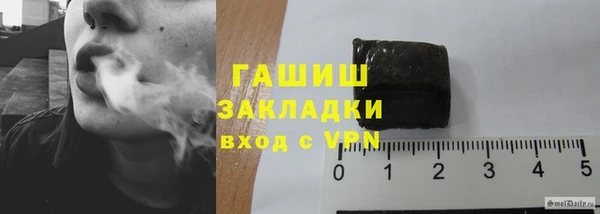 Альфа ПВП Снежногорск
