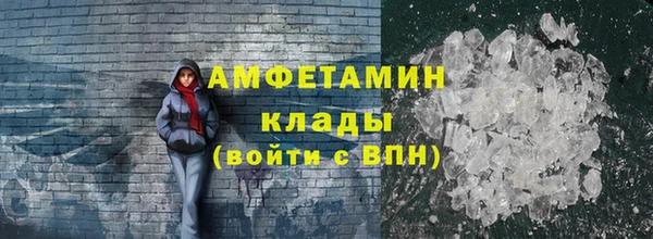 ГАЛЛЮЦИНОГЕННЫЕ ГРИБЫ Семилуки
