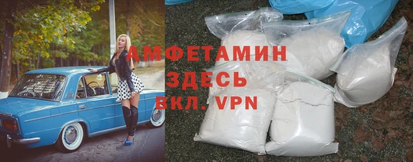 каннабис Слюдянка