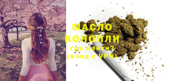 Альфа ПВП Снежногорск
