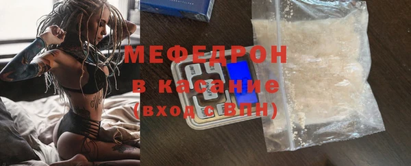 ГАЛЛЮЦИНОГЕННЫЕ ГРИБЫ Семилуки