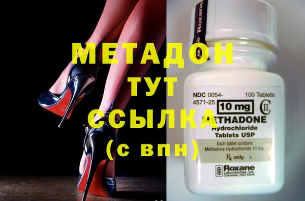 ГАЛЛЮЦИНОГЕННЫЕ ГРИБЫ Семилуки