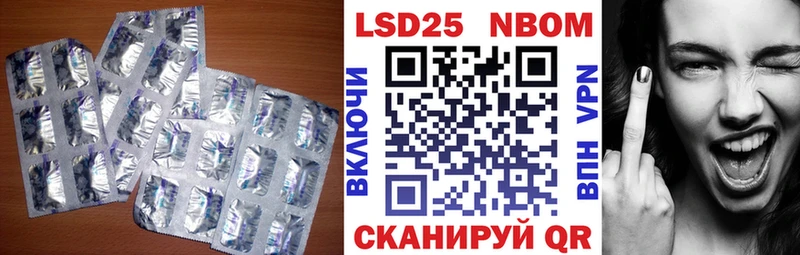 где продают наркотики  Щёкино  ЛСД экстази ecstasy 