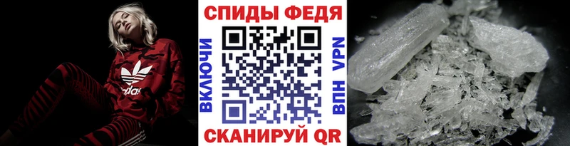 сайты даркнета клад  Щёкино  Метамфетамин кристалл 
